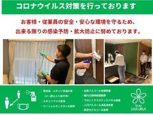 Stay Sakura Kyoto Higashi Hongan-Ji I Aparthotel