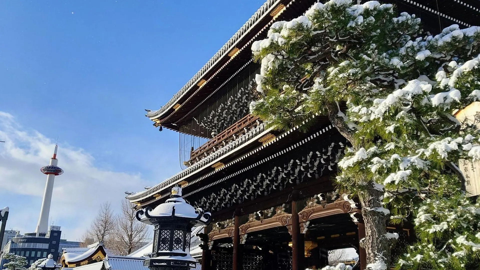 *** Lägenhetshotell Stay Sakura Kyoto Higashi Hongan-Ji I Japan