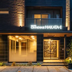 Grand Base Hakata-i Aparthotel