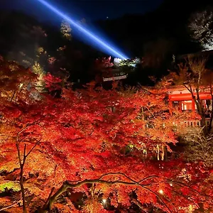 Rinn Gion Kenninji Kyōto