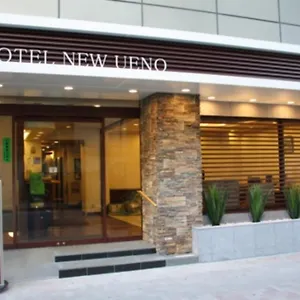 Hotel New Ueno Tōkyō