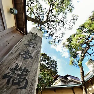 Ryokan Iwamotoro Fujisawa