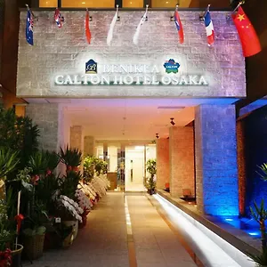 Benikea Calton Doutonbori Hotel