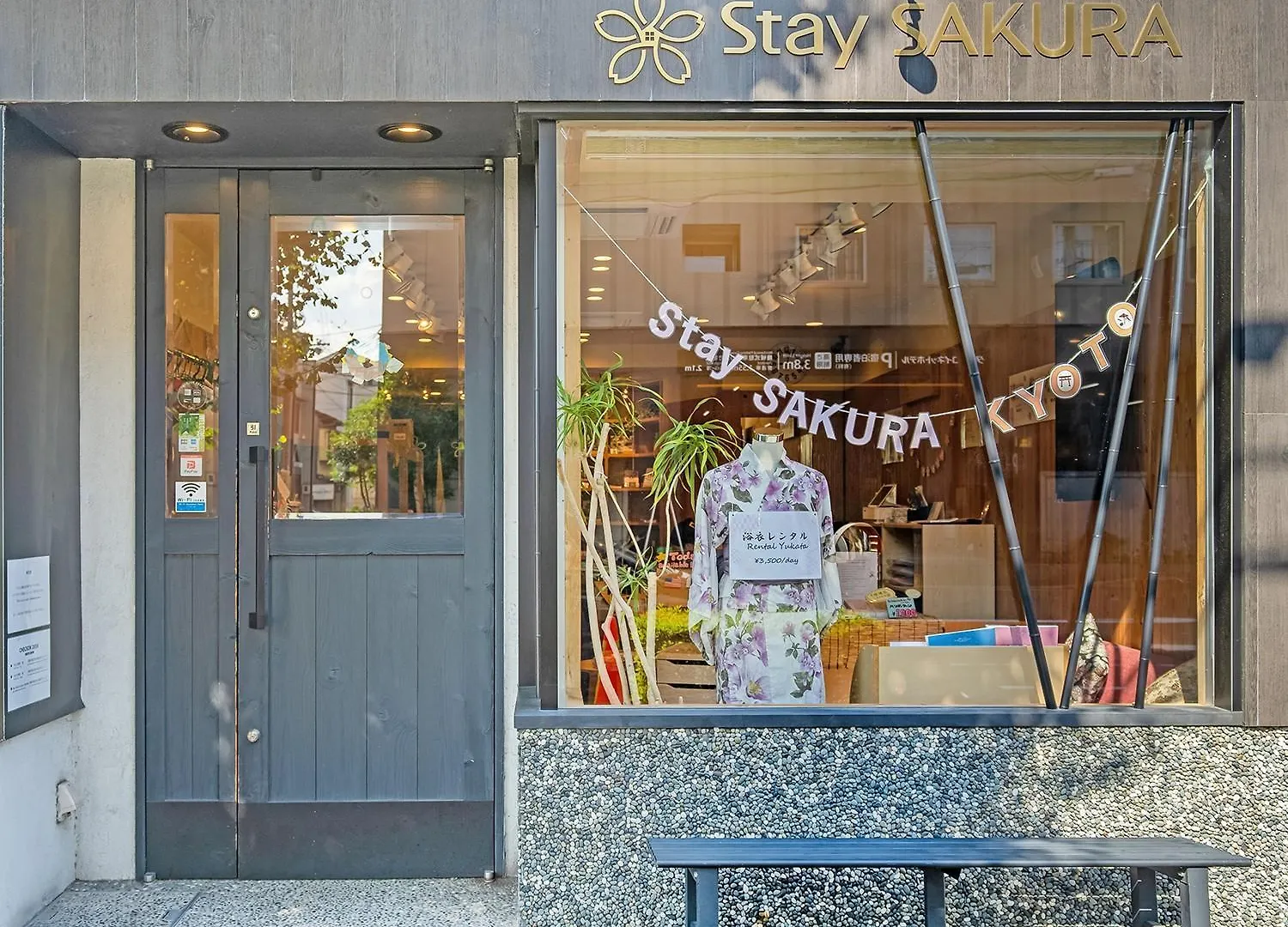 Aparthotel Stay Sakura Kyoto Higashi Hongan-Ji I